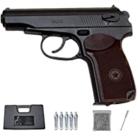 Los mejores  - PM49 Borner Pack Pistola de balines (perdigones Bolas de Acero BBs). Arma de Aire comprimido CO2 4-5mm. Tipo Makarov PM…